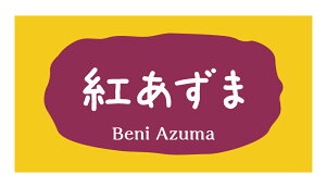 g܁@V[i205j^ 220㎿ TCY48.3×25.4~ 44×5V[g