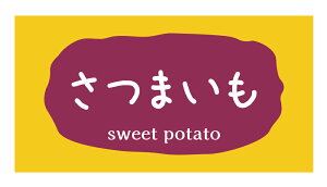 ܂@V[i207j^ 220㎿ TCY48.3×25.4~ 44×5V[g