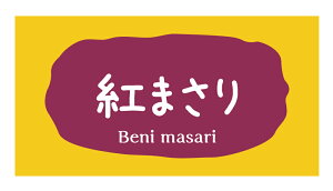 g܂ V[i212j^ 220㎿ TCY48.3×25.4~ 44×5V[g ܂ V[