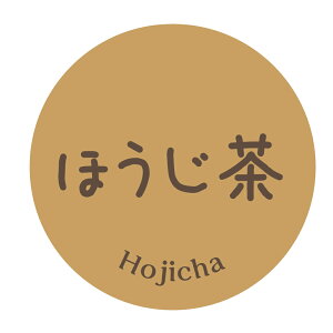 yⓀE①pzق V[i253jی^30~ 240 eCXgV[}CiX20x܂ŔȂ@Зp