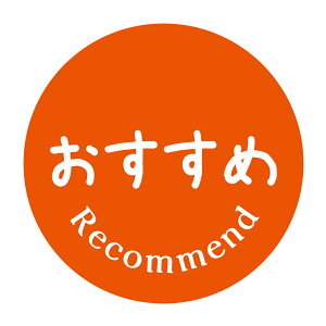  V[i259jی`@(TCY40~-120)@(TCY30~-240) eCXgV[