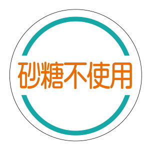 sgp@V[i270jی`@(TCY40~-120)@(TCY30~-240)