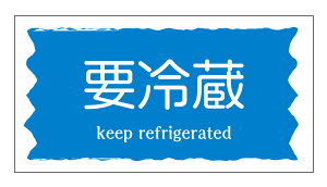 HȋV[ v①V[ ^ 220ioga-039j㎿ TCY48.3×25.4~ 44×5V[g