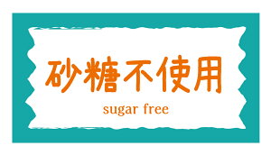 HȋV[ sgpV[ ^ 220ioga-040j㎿ TCY48.3×25.4~ 44×5V[g