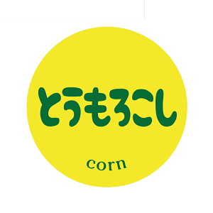 Ƃ낱@V[i331jی`@(TCY40~-120)@(TCY30~-240) V[