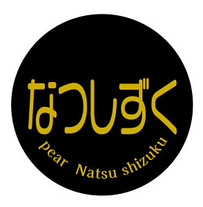 Ȃ@V[i333jی`@(TCY40~-120)@(TCY30~-240)  i V[ Ă