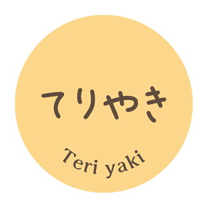 Ă₫@V[i376jی`@(TCY40~-120)@(TCY30~-240)