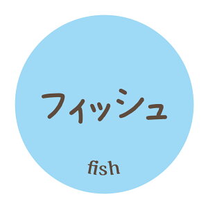 yⓀE①pztBbV@V[i374jی^30~ 240}CiX20x܂ŔȂ@Зp