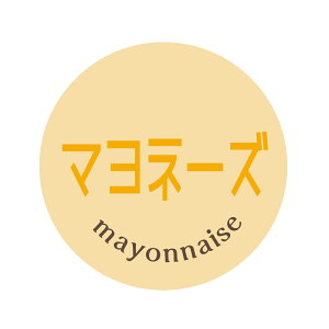 yⓀE①pz}l[Y@V[i398j ی^30~ 240}CiX20x܂ŔȂ@Зp