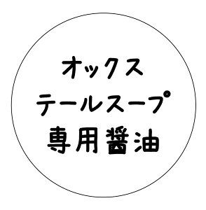 IbNXe[X[vpݖ@V[i429jی`@(TCY40~-120)@(TCY30~-240)