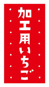 Hp@V[i281j^ 220 ㎿ TCY48.3×25.4~ 44×5V[g