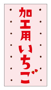 Hp@V[i280j^ 220 ㎿ TCY48.3×25.4~ 44×5V[g