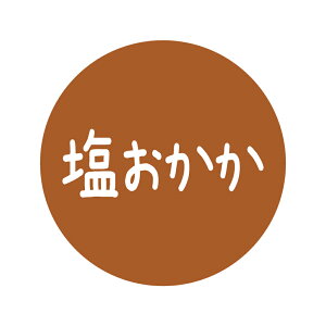 @V[i468jی`@(TCY40~-120)@(TCY30~-240)@V[