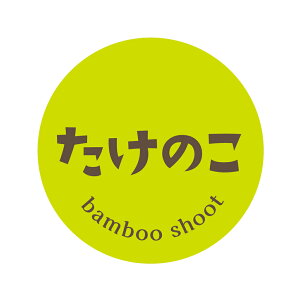 ̂@V[i470jی`@(TCY40~-120)@(TCY30~-240)@V[