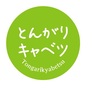 Ƃ񂪂Lxc@V[i475jی`@(TCY40~-120)@(TCY30~-240)@V[