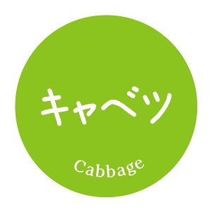 Lxc@V[i474jی`@(TCY40~-120)@(TCY30~-240)@V[