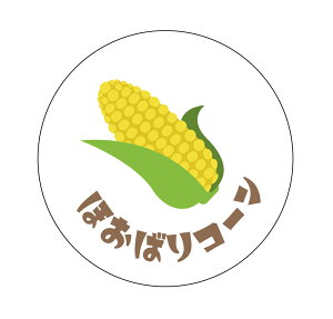 ق΂R[@V[i490jyellow ی`@(TCY40~-120)@(TCY30~-240)@V[ Ƃ낱i