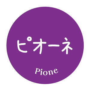 sI[l@V[i510jی`@(TCY40~-120)@(TCY30~-240) ԂǂiV[