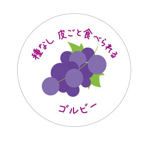 Sr[@V[i521jȂ炲ƐHׂ ی` A[giԂǂCXgj (TCY40~-120)@(TCY30~-240) ԂǂiV[