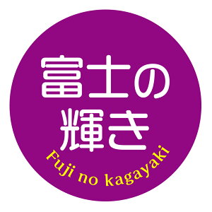 xm̋P@V[i526jی` A[g@ԂǂiV[ (TCY40~-120)@(TCY30~-240) ԂǂiV[