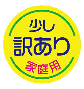 󂠂 ƒp V[i558jی`@(TCY40~-120)@(TCY30~-240)@킯V[