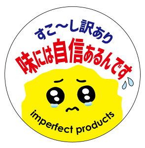 󂠂 ɂ͎Mł V[iwake004jܖ ی`@(TCY40~-120)@(TCY30~-240) 󂠂V[ 󂠂菤i 󂠂肨 킯