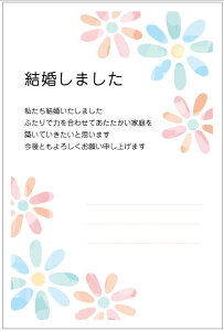 ͂ 10Zbg 85~؎t z͂ ]񍐂ɁI񍐂͂iwedding-cj@85~؎t͂