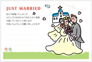 ͂ 10Zbg 85~؎t z͂ ]񍐂ɁI񍐂͂iwedding-dj@85~؎t͂