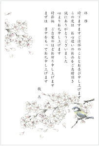 ͂ 10Zbg ͂iƏj @Ε Ε@䒆@Mtg@j@j@Ԃ@Ԏ@t@nKL