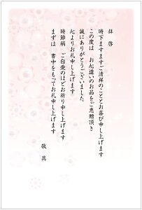 ͂ 10Zbg ͂i߂̂͂ȁj @Ε Ε@䒆@Mtg@j@j@Ԃ@Ԏ@t@nKL
