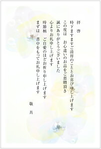 ͂ 10Zbg ͂i傤auroraj @Ε Ε@䒆@Mtg@j@j@Ԃ@Ԏ@t@nKL