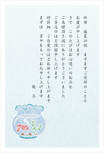 ͂ 10Zbg ͂ij @Ε Ε@䒆@Mtg@j@j@Ԃ@Ԏ@t@nKL