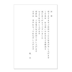 ͂ 10Zbg ͂inj @Ε Ε@䒆@Mtg@j@j@Ԃ@Ԏ@t@nKL