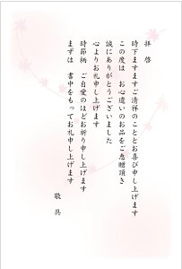 ͂ 10Zbgimomijij@Ε Ε@䒆@Mtg@j@j@Ԃ@Ԏ@t@nKL