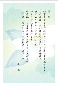 ͂ 10Zbgi840j@Ε Ε@䒆@Mtg@j@j@Ԃ@Ԏ@t@nKL