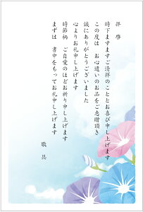 ͂ 10ZbgiƒQ017j@Ε Ε@䒆@Mtg@j@j@Ԃ@Ԏ@t@nKL