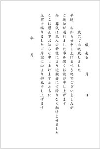 10 Sʒm A ͂i1-nj菑L^Cv nKL ؎Ȃ ʈς