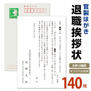 @ސEA 140@85~؎t@͂@R͖@ސEnKL@ސE͂@A@ ސE͂ ސEnKL ސEt