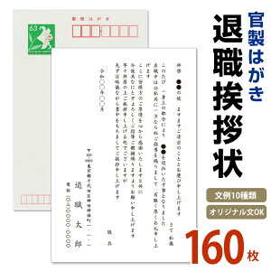 @ސEA 160@85~؎t@͂@R͖@ސEnKL@ސE͂@A@ ސE͂ ސEnKL ސEt