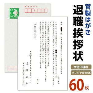 @ސEA 60@85~؎t@͂@R͖@ސEnKL@ސE͂@A@ ސE͂ ސEnKL ސEt