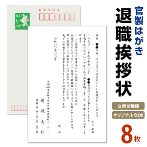 @ސEA 8@85~؎t@͂@R͖@ސEnKL@ސE͂@A@ ސE͂ ސEnKL ސEt