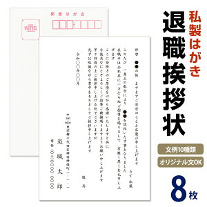 @ސEA 8y؎Ȃ@͂@R͖zސEnKL@ސE͂@A@ ސE͂ ސEnKL ސEt