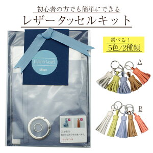 y[֑zU[^bZLbg5FiLEIWECG[ECgu[EAC{[jS҂łȒPɂłI U[NtgLbgSҁ@ AW\