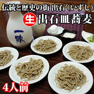 yN[ցz{ił΁IoΎM΁ij4lOyłAΒʔ́AΕAApɁzオ蒸߁AAԂLB