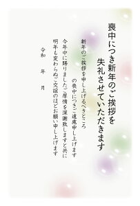  10 r͂ 菑L^Cv nKL/؎Ȃ/ʈς k816 VN̈Aɂ