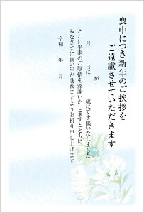  10 r͂ 菑L^Cv nKL/؎Ȃ/ʈς k811