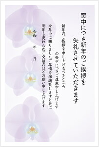  10 r͂ 菑L^Cv nKL/؎Ȃ/ʈς k806