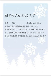  10 r͂ 菑L^Cv nKL/؎Ȃ/ʈς k821 VN̈Aɂ