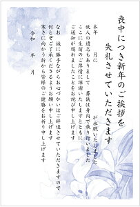 r͂ 10 菑p NꌇƉƑ̂񍐁ik2025-805ji̐l̈u܂đV͐gŎs܂j͓ ͂i85~؎tj/͂i؎Ȃ/X֘gO