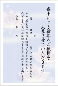 r͂ 10 傫 菑pik862b菑p_j傫߁@ǂ݂₷@Nz̕@̕ ͂i85~؎tj/͂i؎Ȃ/X֘gO[j